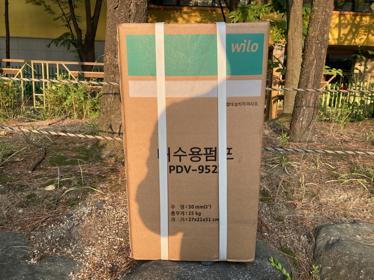 PDV-952I.jpg