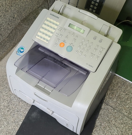 삼성전자 팩스 (모델명 CF-560RG) - 2만원.jpg