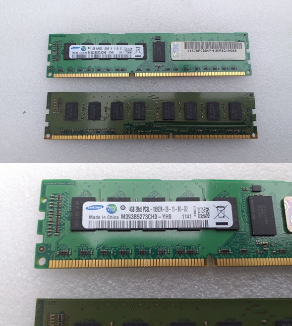 S4GB10600R-7A1-vert.jpg