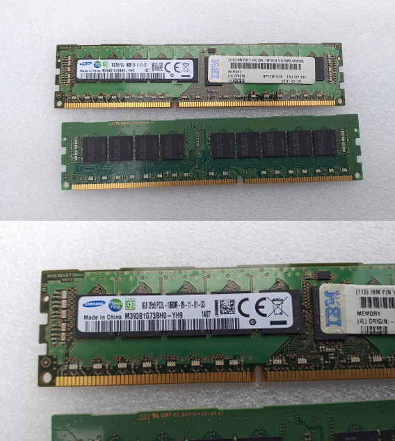 S8GB10600R-4A1-vert.jpg