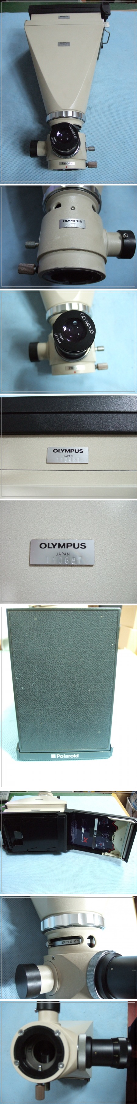 OLYMPUS LENS-2.jpg