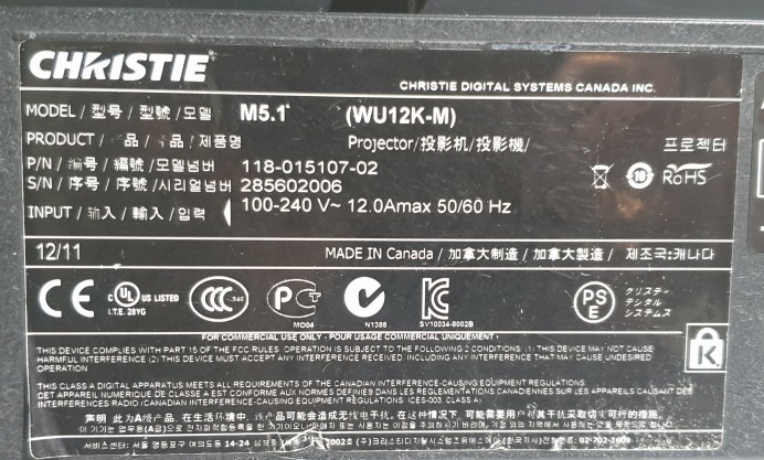 1. WU12K-M (5).jpg