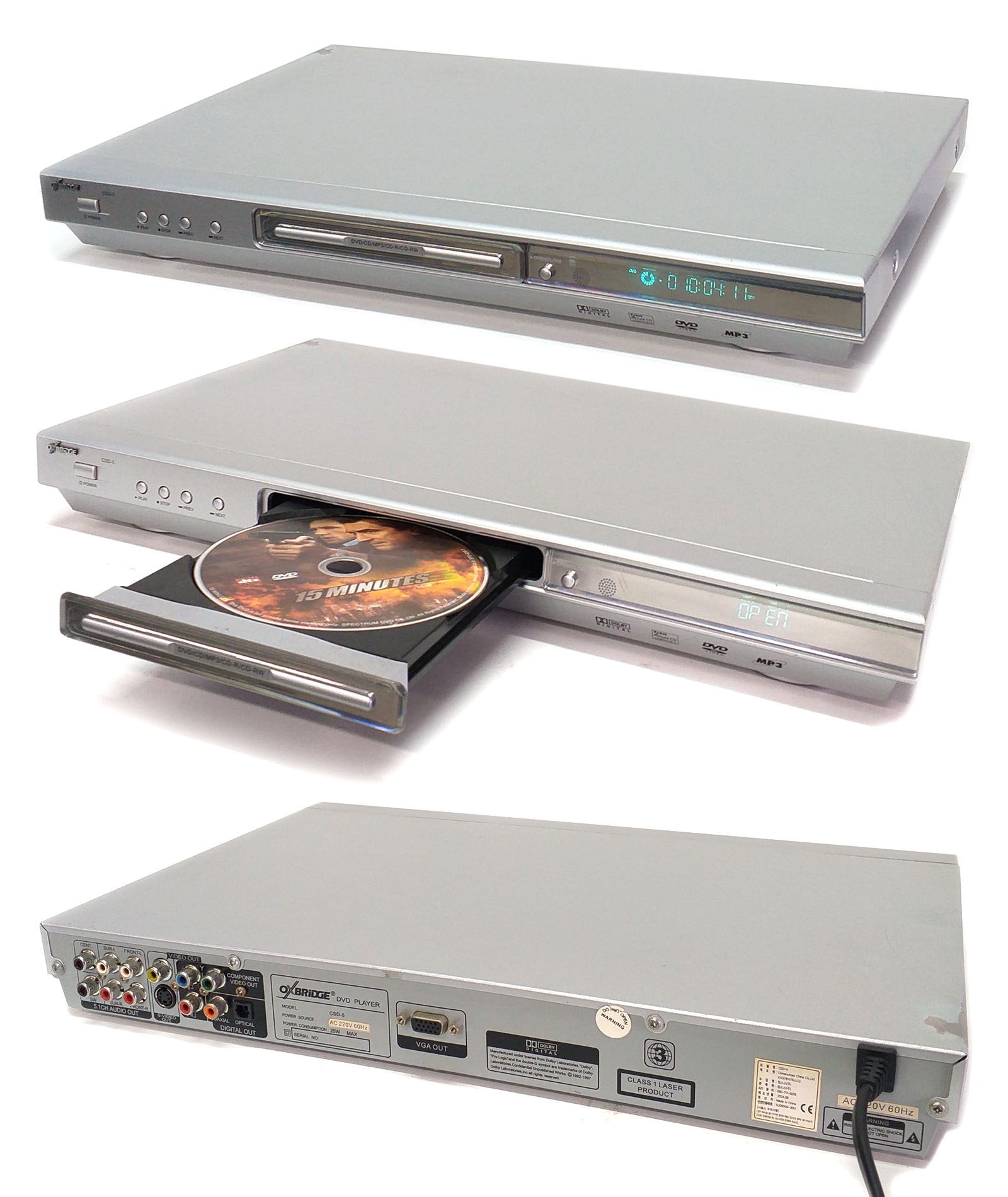 oxbridge DVD payer csd-5(1600x1900).jpg