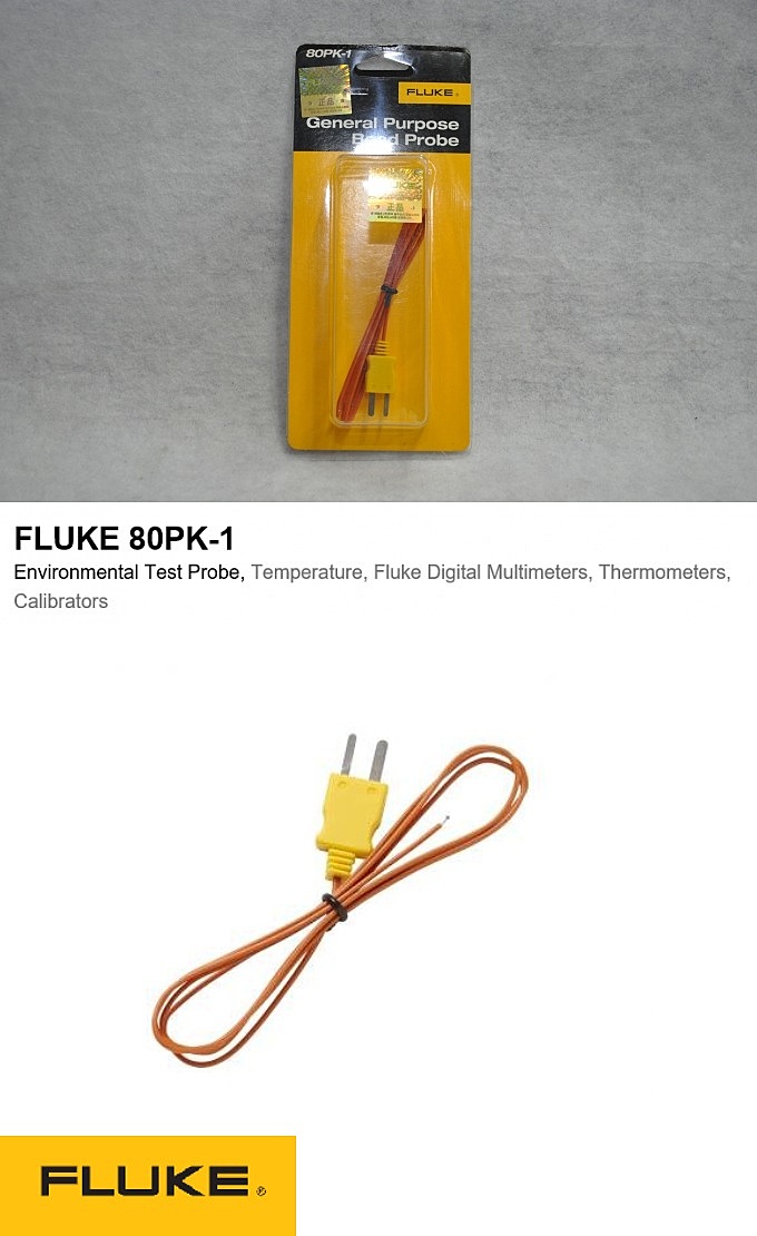 Fluke 80PK-1 Probe 1.jpg