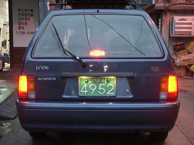 DSC00021.JPG