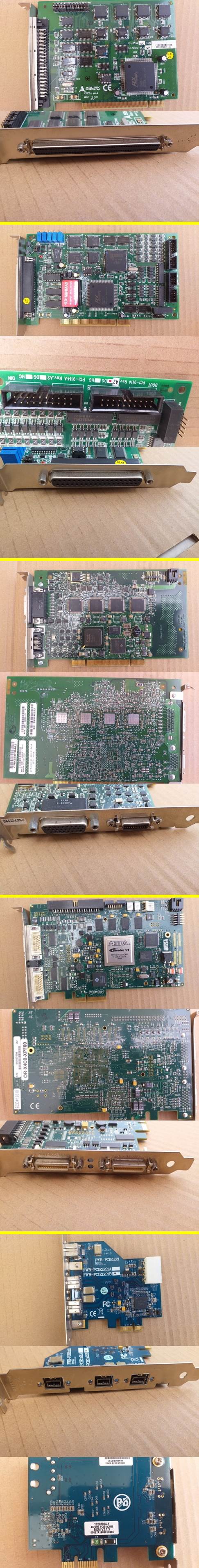 PCI8554-A1-vert-vert.jpg