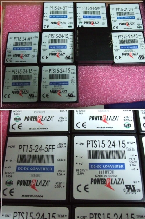 POWER PLAZA DC콘바타 2종.jpg