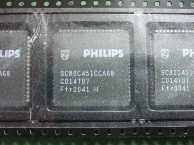 philips sc80c451.JPG
