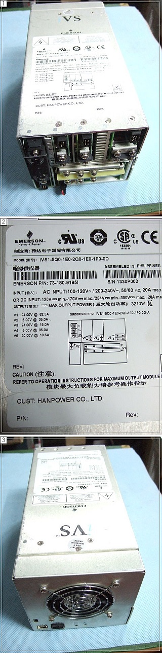 EMERSON 24V63A-2.jpg