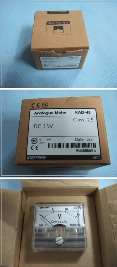 광성15V 메타-2.jpg