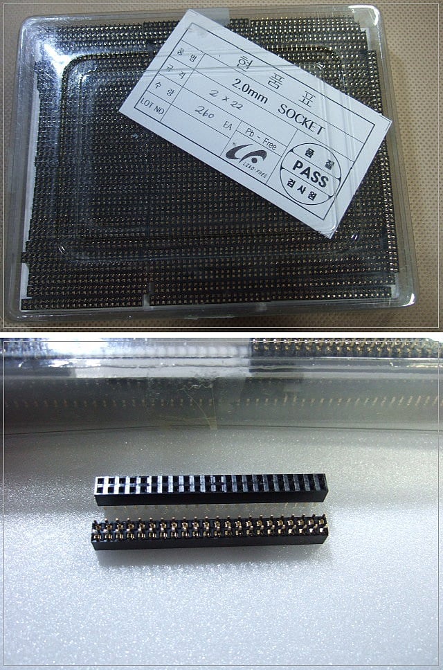 2x22 header pin 2.0.jpg