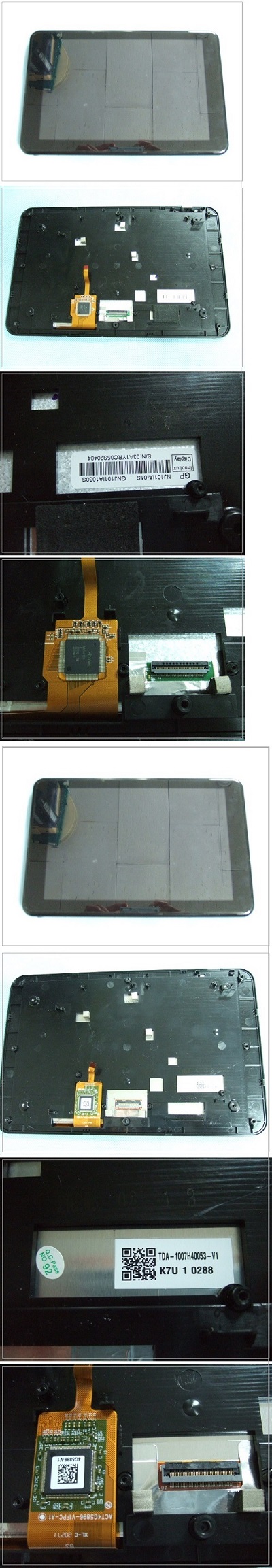LCD 10.1-2.jpg