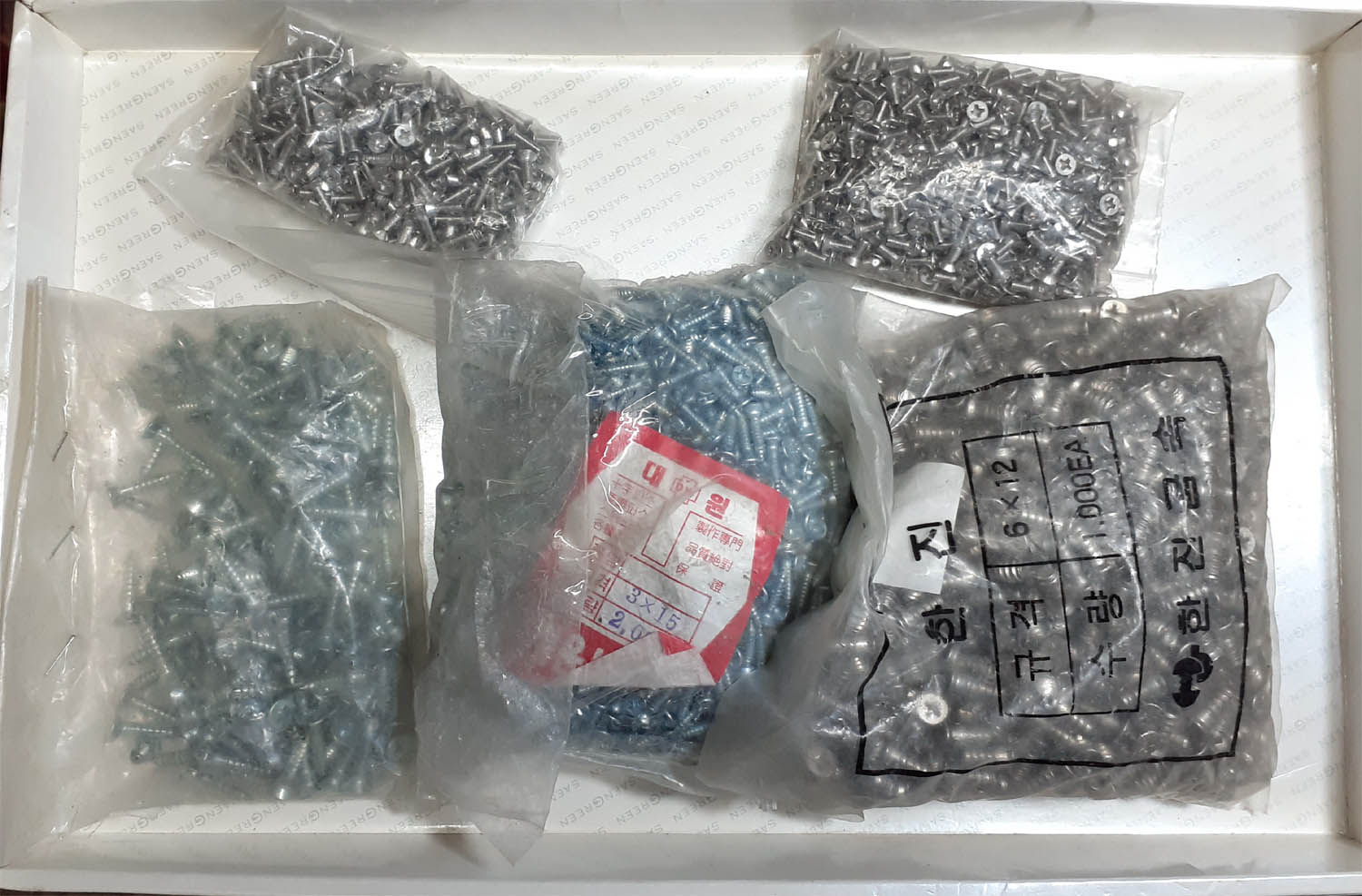 qwerty 202211117.jpg