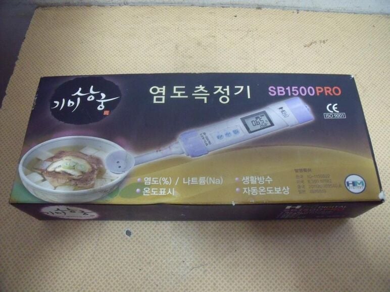 염도측정기 (3).JPG