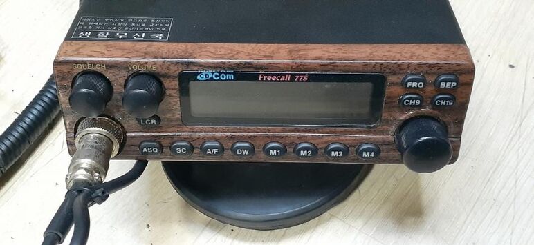 [크기변환][크기변환]무전기 (1).jpg