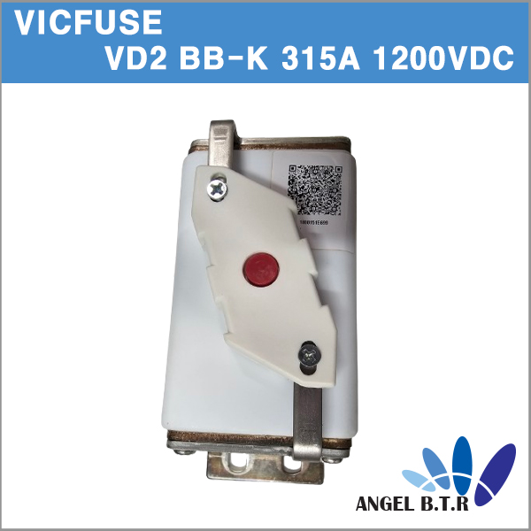 VICFUSE-VD2-BB-K.jpg-1.jpg