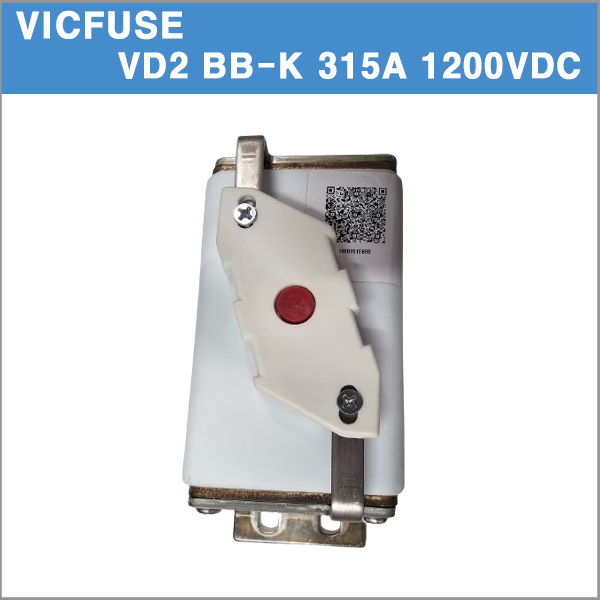 VICFUSE-VD2-BB-K.jpg-로고X.jpg