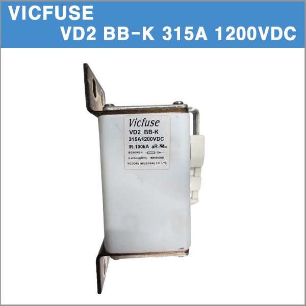 VICFUSE-VD2-BB-K.jpg-2.jpg