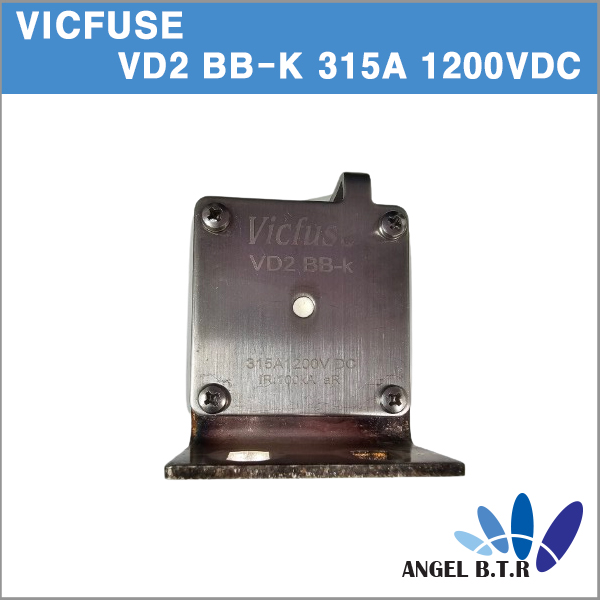 VICFUSE-VD2-BB-K.jpg-3.jpg