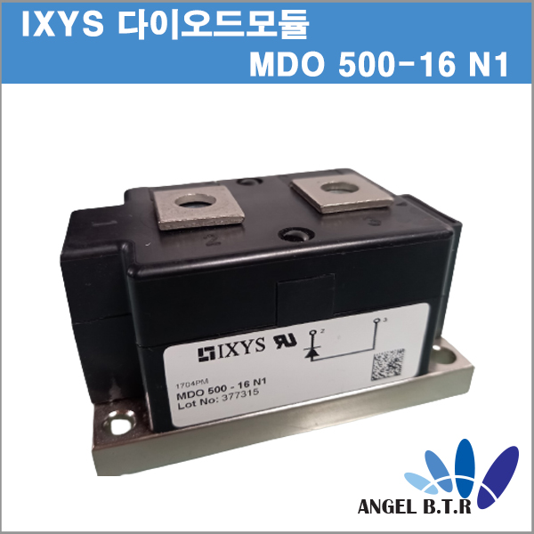 MDO-500-16-N1.jpg