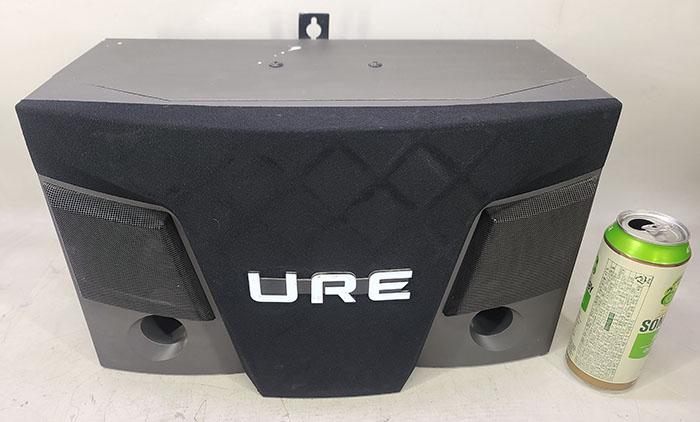 ure-1.JPG