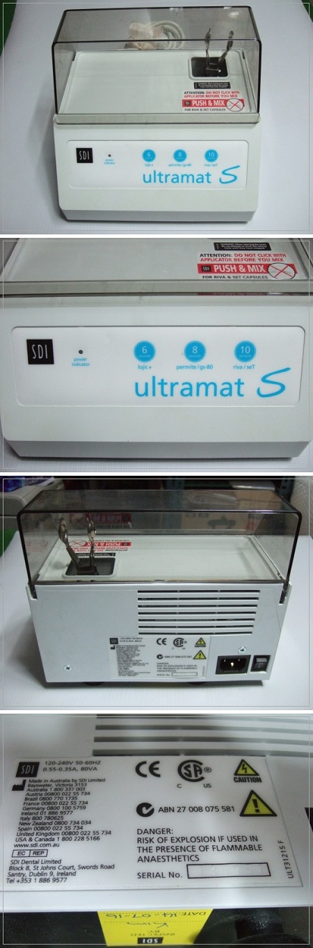 SDI ULTRAMATS-2.jpg