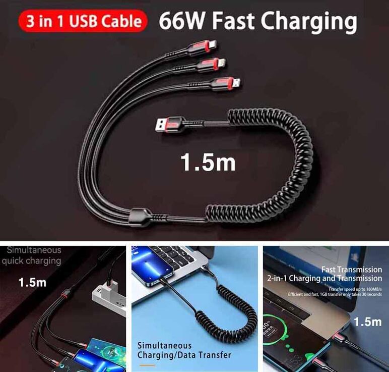 ★USB케이블 1.5m랑.jpg