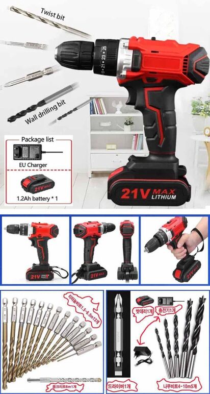 ★ 드릴핸드 0 .jpg