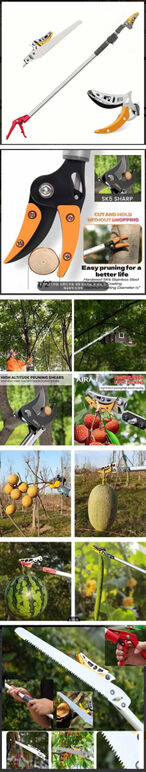 ★3m가지치기장대0 0 -.jpg