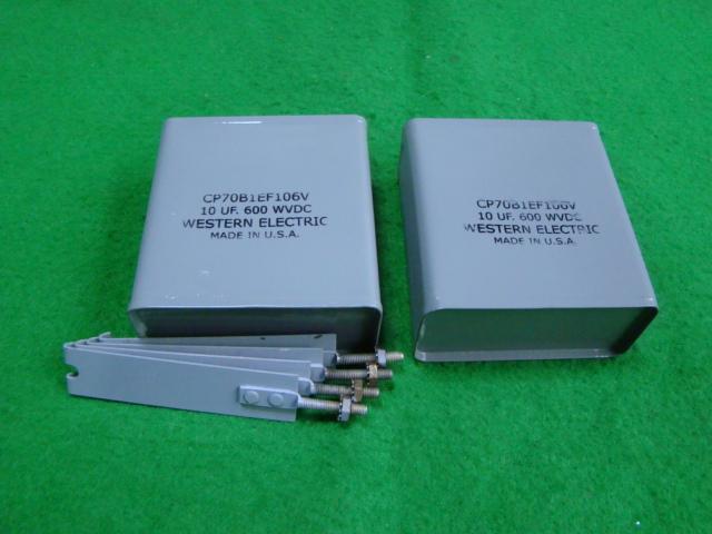 95x45x100 DSC03247.JPG