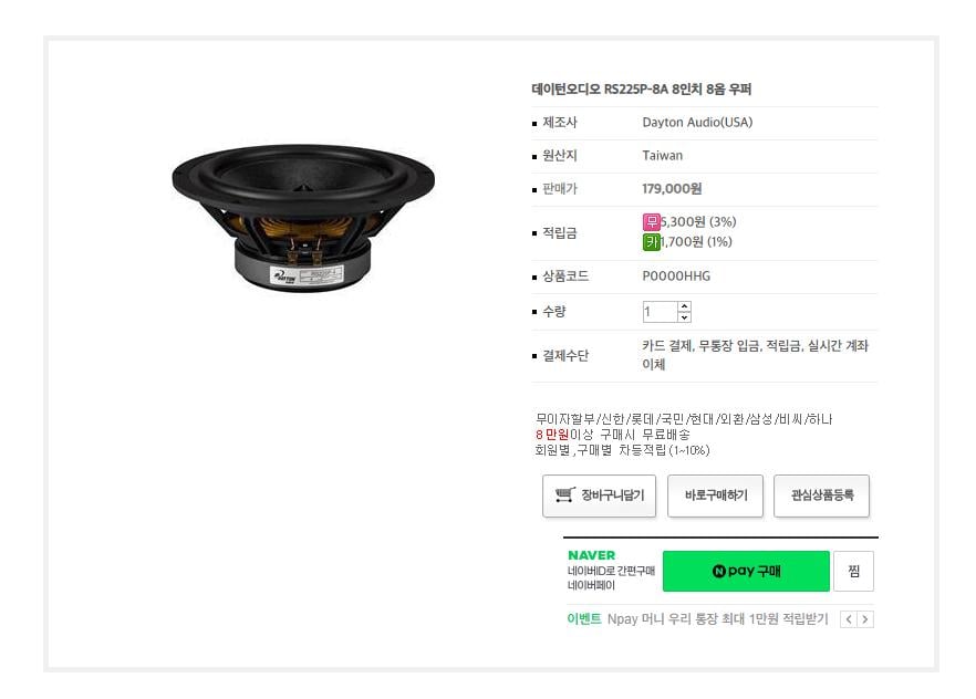 2025-10-8 21-29-41.png.jpg