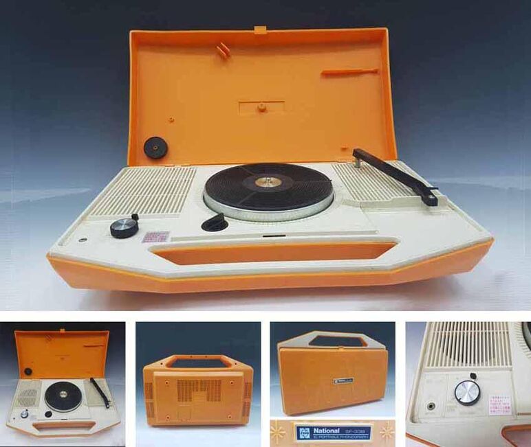 히52-2-5네쇼날SF-338레코드 0-30 45 11함.jpg