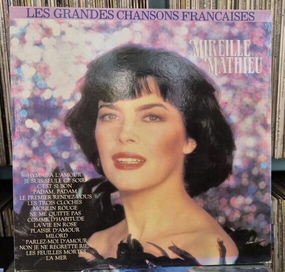 미레이 마띠유.jpg