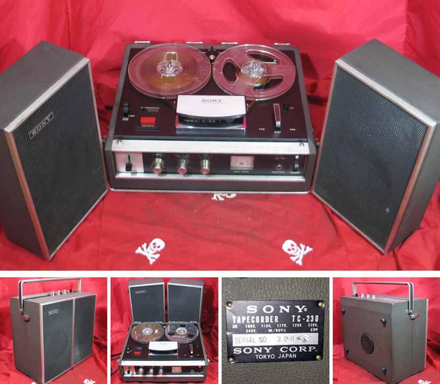 히-소니TC-230릴1 1-40 25 43사고.jpg