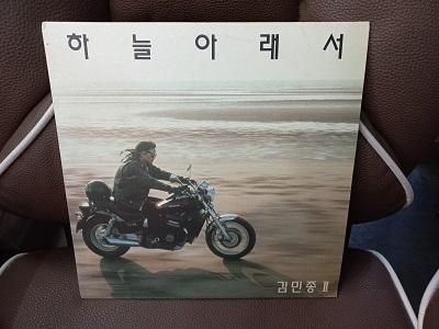 소리전자 - 박광현 , 김민종 , 손지창