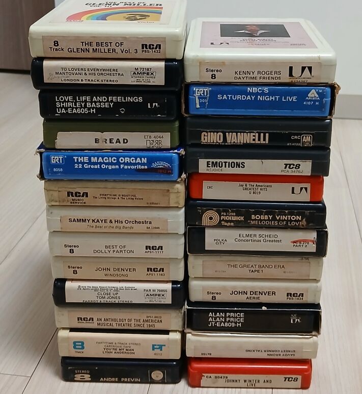 8Track 25_02.jpg