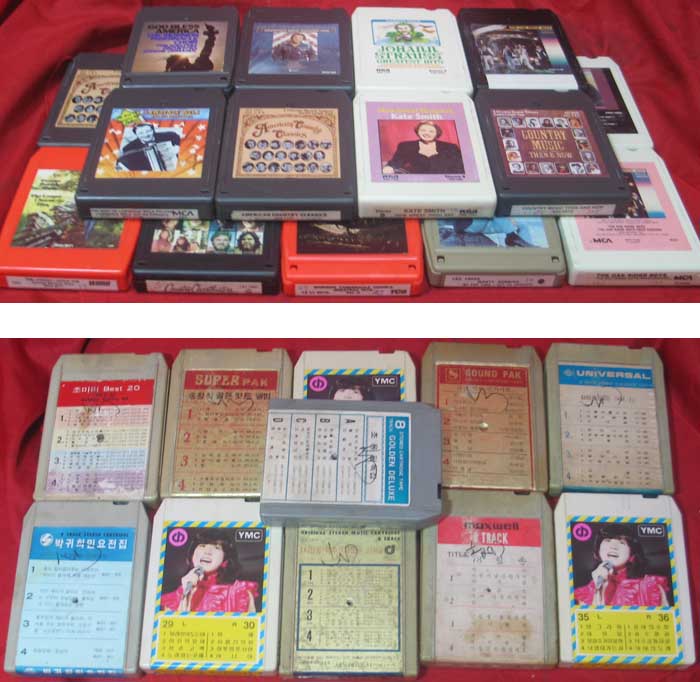 83-1-8트렉 국산외제  1-력,하.jpg