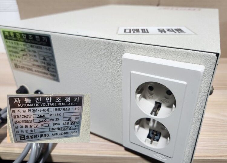 6 효성전기 자돟전압조정기AVR HSA-101A (3).jpg