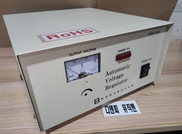6 효성전기 자돟전압조정기AVR HSA-101A (1).jpg
