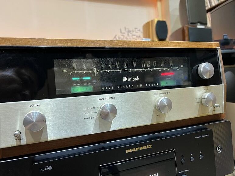 MCINTOSH MR-71 (33).JPG