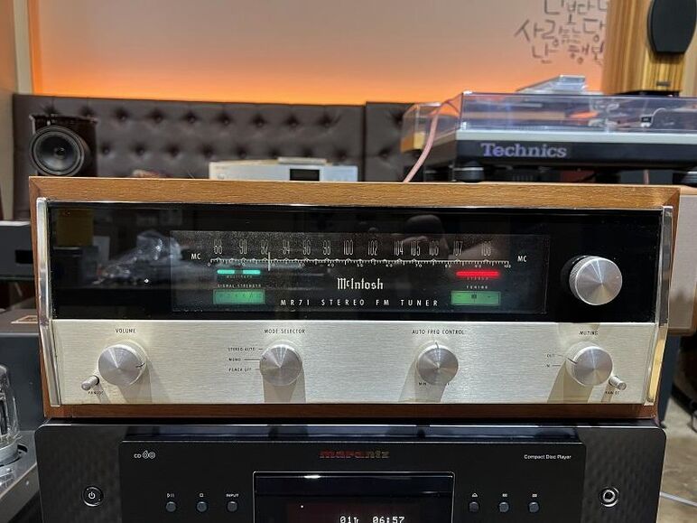 MCINTOSH MR-71 (15).JPG
