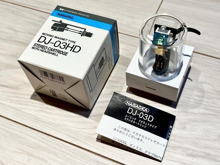 NAGAOKA DJ-03HD 9.jpg