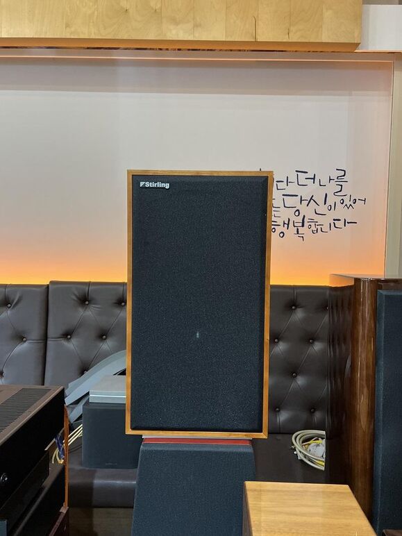 STIRLING BROADCAST SB-88 7.JPG