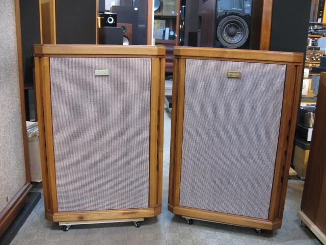 TANNOY STIRLING B1.jpg