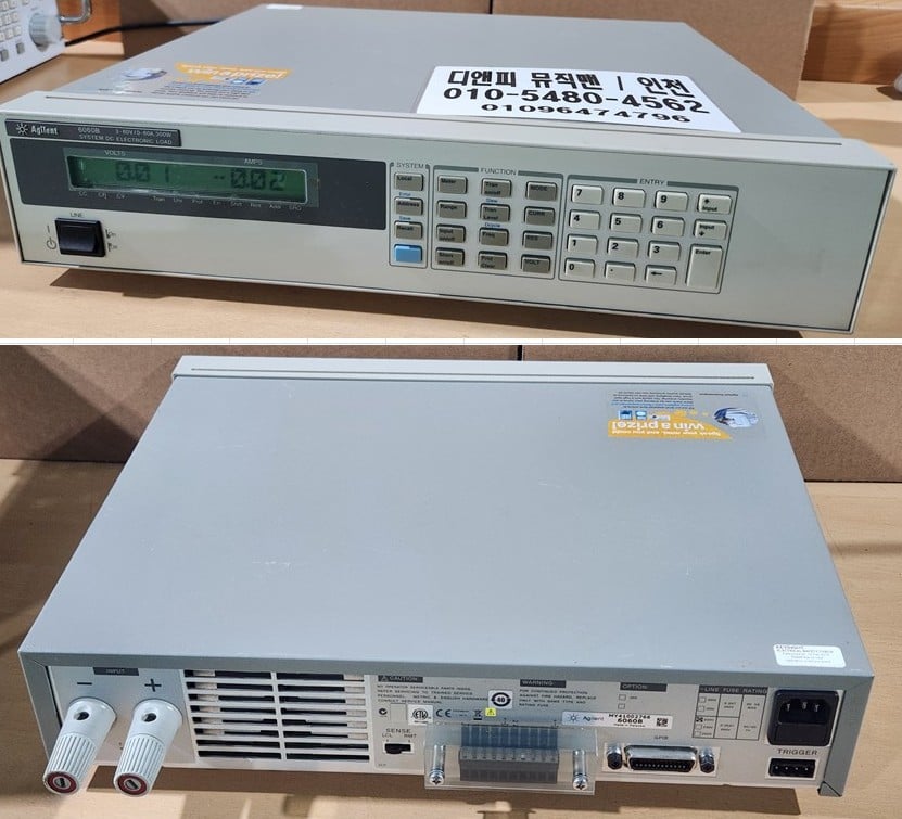 Agilent 6060B 시스템 DC 전자로드.jpg