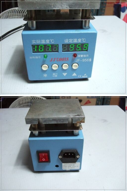 HOTPLATE JF-956S-2.jpg