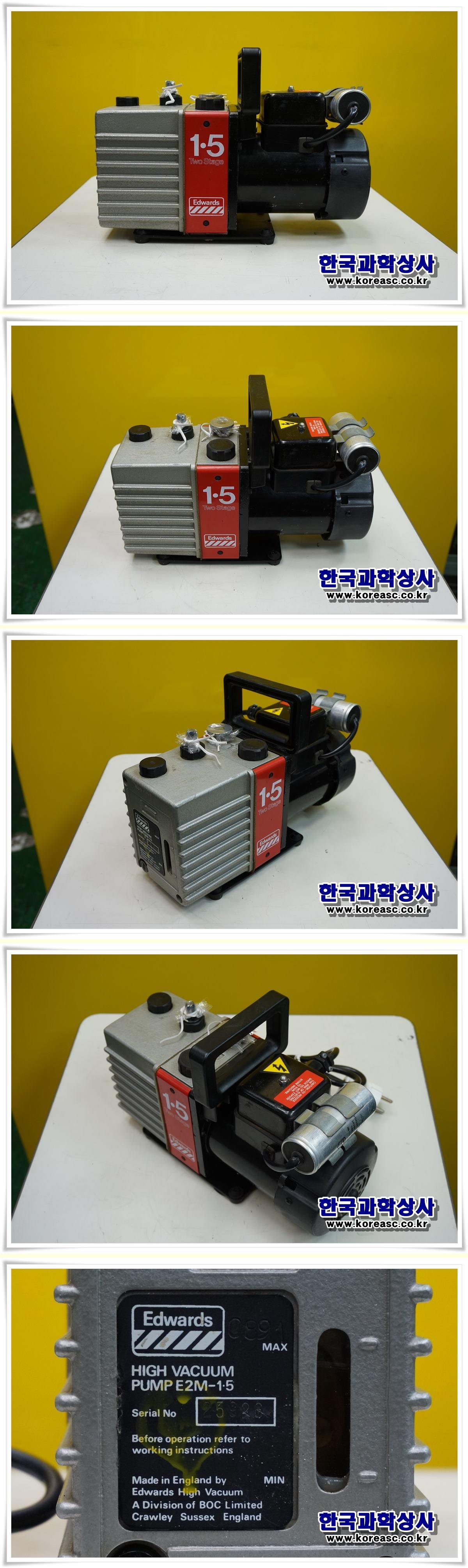 소리전자 EDWARDS E2M1.5 HIGH VACUUM PUMP 진공펌프
