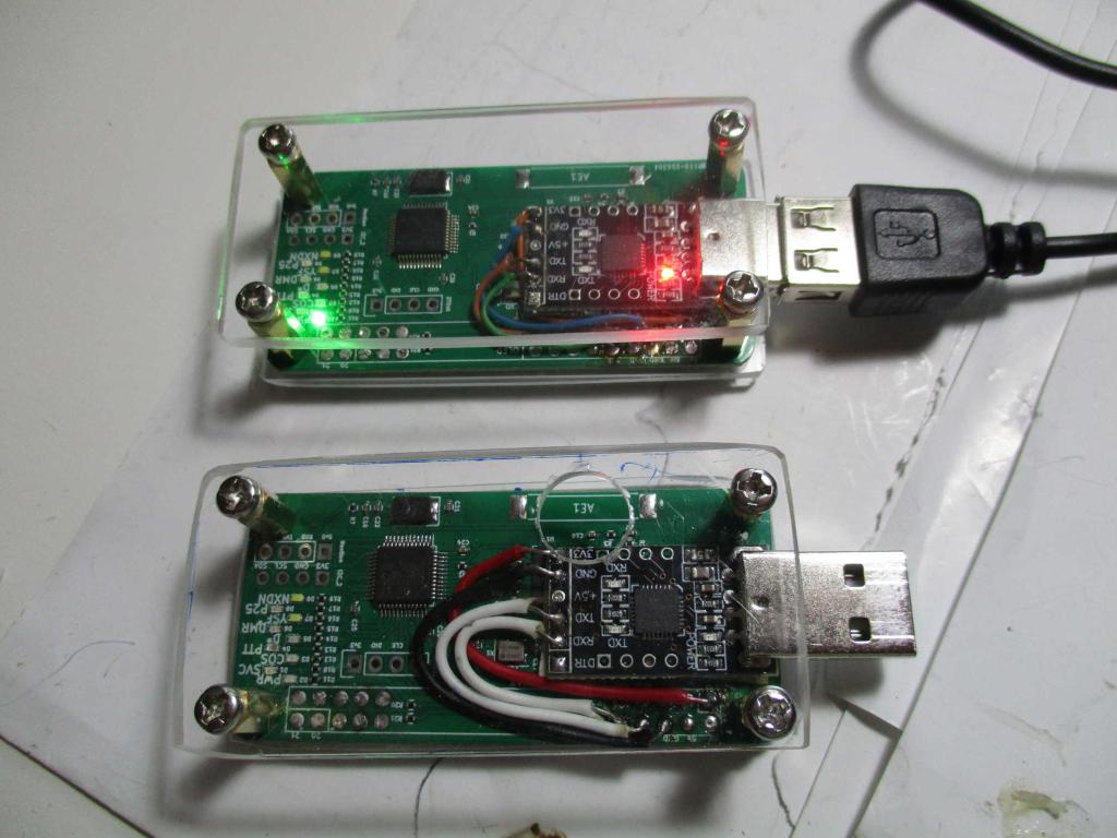 mmdvmIMG_0762.JPG