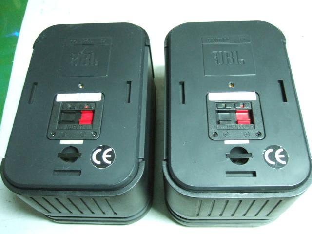 JBL 1X-5.JPG