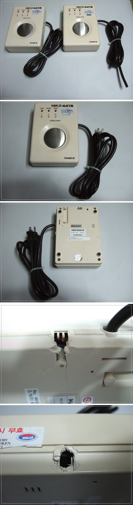 HAKKO441B-2 (2).jpg